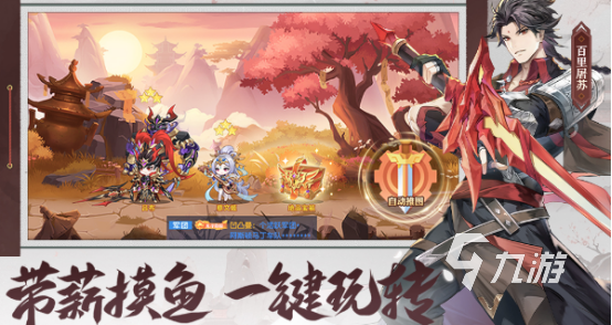 很好玩的游戏有哪些2025欢迎的手游下载分享