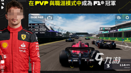 免费的f1游戏下载 流行的赛车游戏推荐2025