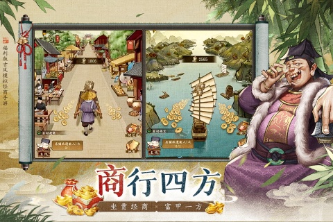 网络网游排行前十 热门的网络游戏合集2025截图