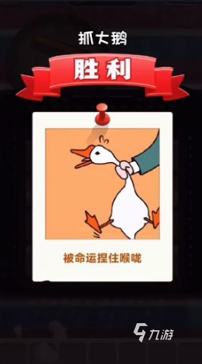 好玩的經(jīng)典小游戲有哪些 2025有趣的小游戲合集