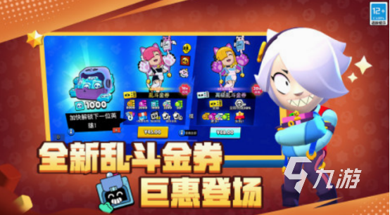5v5推塔游戏手游大全 2025热门的5v5推塔游戏大全