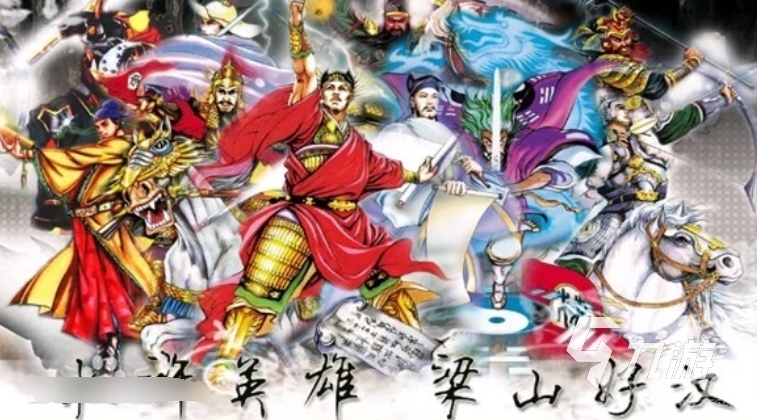 下载水浒传游戏在哪里 2025好玩的水浒传游戏榜单