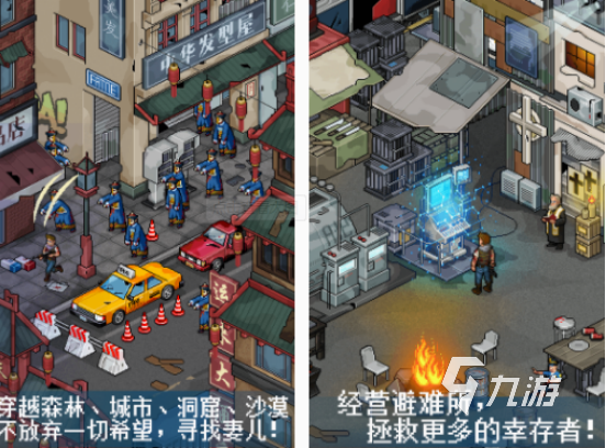 安卓像素arpg游戲有什么 2025耐玩的像素arpg游戲盤點