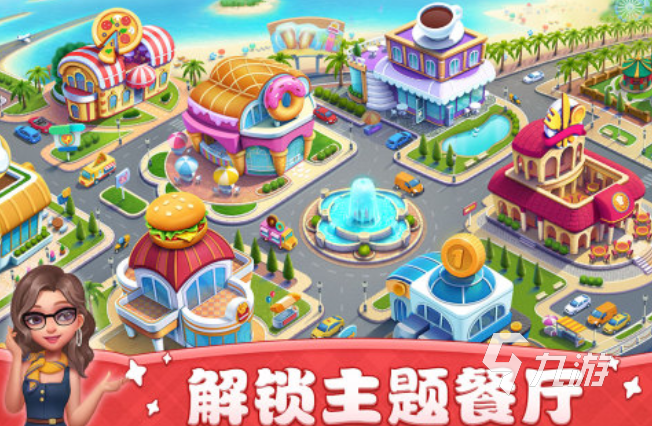 汉堡店的游戏有哪些 2025有趣的烹饪游戏分享