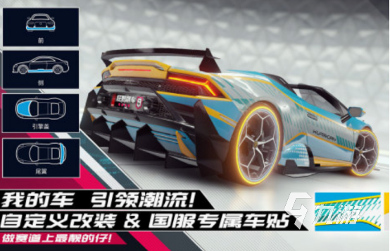 arg游戲有哪些 2025好玩的arg游戲大全