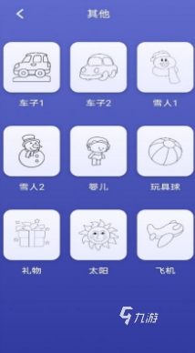 3岁小朋友玩游戏盘点 2025有趣的3岁宝宝游戏下载分享