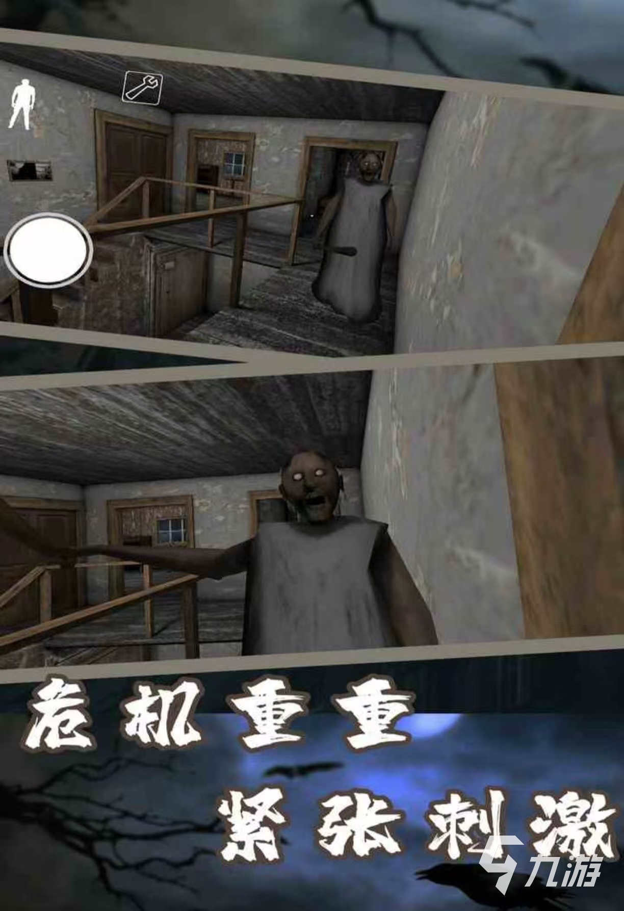 不充钱好玩的单机手游有什么 免费的单机手游推荐2025