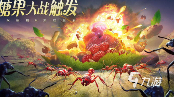 网络游戏公司有哪些手游好玩2025 受欢迎的网络游戏汇总