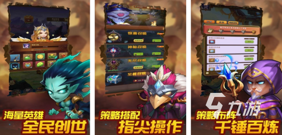 好玩的放置类魔兽手游有没有受欢迎的放置魔兽手游推荐2025