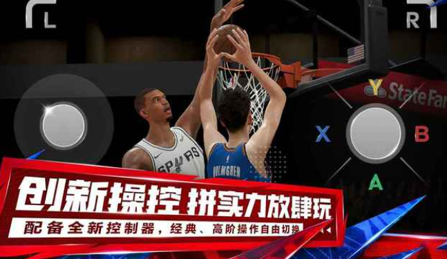 2025必玩的5v5篮球游戏下载 火爆的5v5篮球游戏有哪些截图