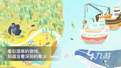女生最喜歡的十大游戲有哪些 2025高人氣的女生游戲前十名