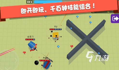 受歡迎的io游戲排行榜 2025必玩的多人對(duì)抗游戲大全