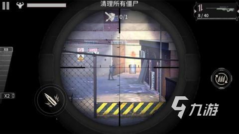 火爆的喪尸游戲有哪些 2025必玩的喪尸游戲榜單推薦
