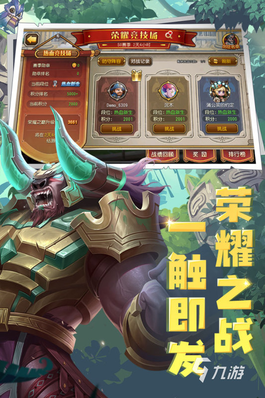 流行的莉莉絲游戲有哪些 2025莉莉絲游戲下載排行
