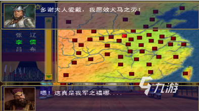 2000到2010網(wǎng)游列表有哪些 經(jīng)典的網(wǎng)游下載推薦
