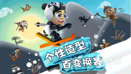 啥游戲好玩 2025流行的手游下載推薦