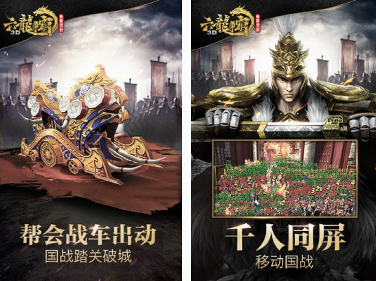 腾讯出品的所有手游分享 2025热门的腾讯手游下载合集截图