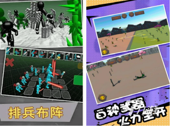 單機(jī)格斗游戲有哪些 2025流行的單機(jī)格斗游戲推薦