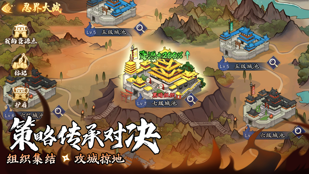 魂之眼什么时候出 公测上线时间预告