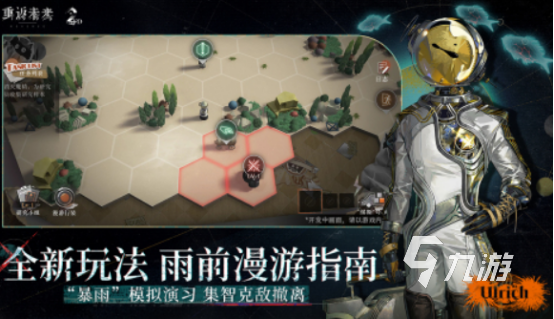 好玩的火影忍者回合制游戏有没有2025火爆的回合制手游下载大全