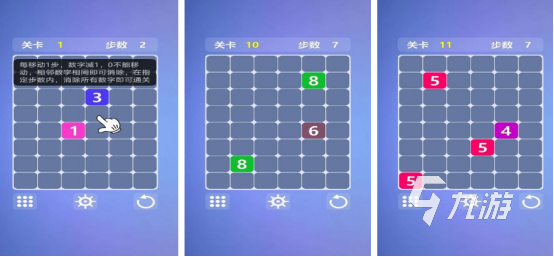 有趣的填數(shù)游戲有哪些2025高人氣填數(shù)手游下載推薦