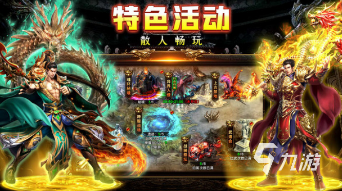 流行的雙人游戲聯(lián)機(jī)大全 2025受歡迎的雙人游戲聯(lián)機(jī)盤點(diǎn)