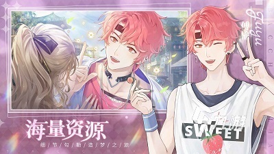 2025高品質(zhì)的雙男主游戲有哪些 值得玩的雙男主游戲盤點(diǎn)