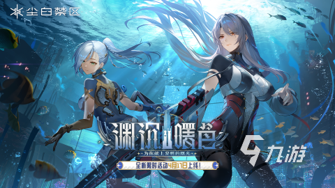 20254人氣高的tps游戲合集 耐玩的tps游戲有哪些