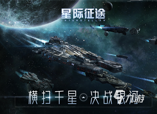 科技游戲有哪些值得下載2025 可玩性高的科技游戲匯總