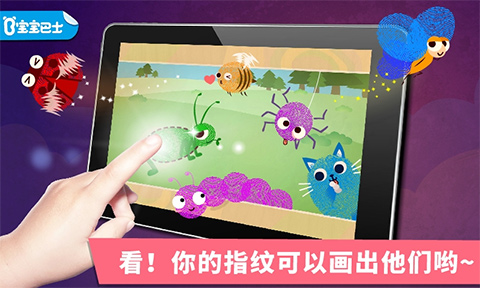 有意思的手指游戏有哪些 2025经典的手指游戏排行榜分享截图