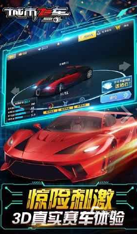 大型的f1賽車手游全集 2025好玩的f1賽車手游下載推薦