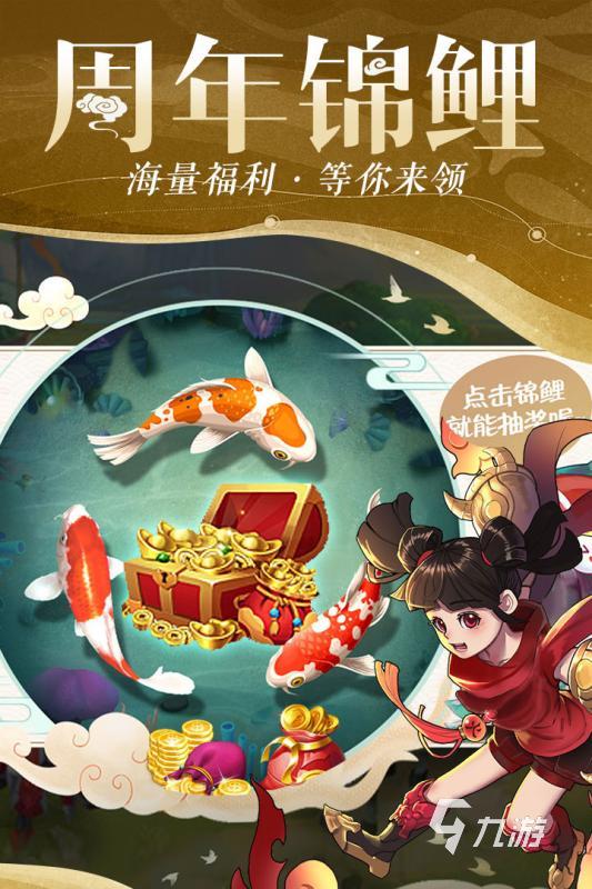 经典的回合制mmorpg游戏有哪些 2025角色扮演游戏下载分享