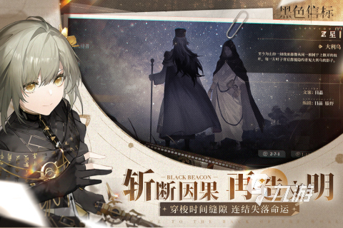 流行的中文版手游有哪些 2025好玩的中文版手游下载