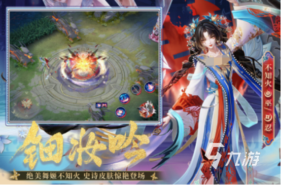 5v5推塔游戏手游大全 2025热门的5v5推塔游戏大全