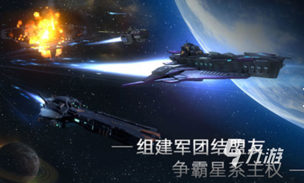 手机策略对战游戏下载介绍2025 耐玩的手机策略对战游戏一览