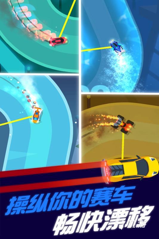 熱門的f1方程式賽車游戲手機(jī)版中文版 2025流行的賽車游戲有哪些