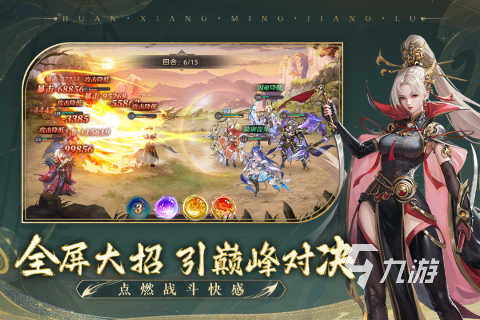 流行的放置三国手游合集 2025耐玩的放置三国手游有没有