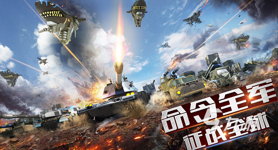 有什么关于二战的手机游戏推荐2025 火爆的二战手机游戏分享