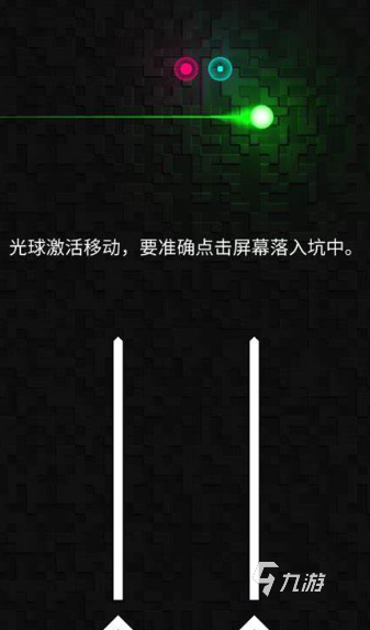 玩不膩的音樂(lè)類手游推薦2025 火爆的音樂(lè)類手游匯總