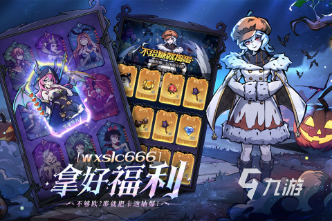 有没有灰姑娘游戏2025 经典的灰姑娘游戏盘点