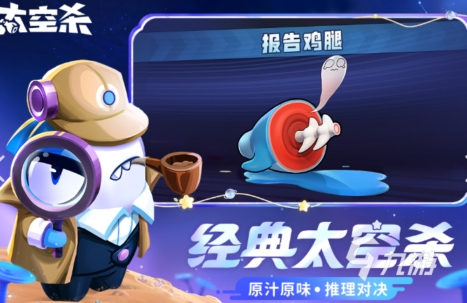 在與好友一起玩的游戲有哪些2025 和好友一起玩的游戲下載介紹