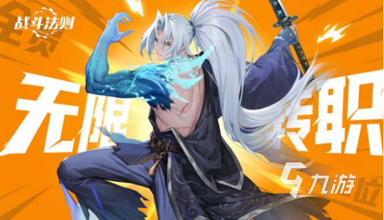 世界上公认的最好玩的游戏是什么 2025热门的手游下载合集