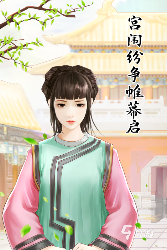 全國(guó)網(wǎng)游人氣排行榜合集 2025經(jīng)典的熱門游戲匯總