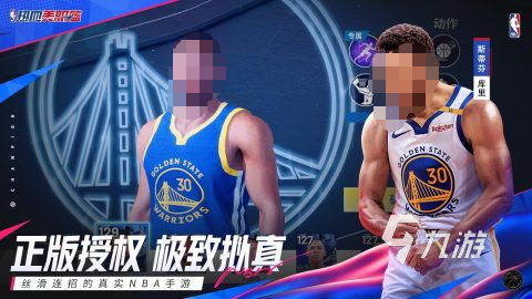 2025必玩的5v5篮球游戏下载 火爆的5v5篮球游戏有哪些