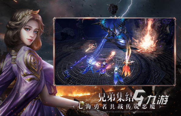 欧美大型rpg游戏排行榜 2025有趣的rpg游戏推荐 欧美大型rpg游戏排行榜 2025有趣的rpg游戏推荐