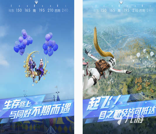 第三人稱射擊游戲有哪些 2025必玩的第三人稱射擊手游大全