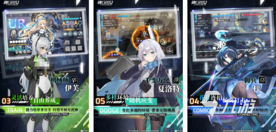 好玩的美少女二次元手游叫什么耐玩的二次元手游推荐大全2025