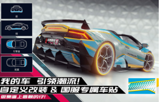 arg游戏有哪些 2025好玩的arg游戏大全截图