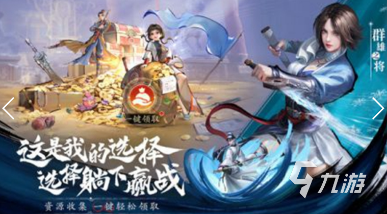 受欢迎的牌类游戏有没有 2025必玩的卡牌类游戏合集