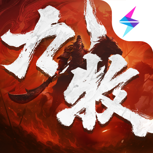 九牧之野加速器